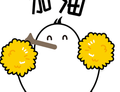 以为是特效，飞驰人生300时速真飙，盐城考场火了！-有驾