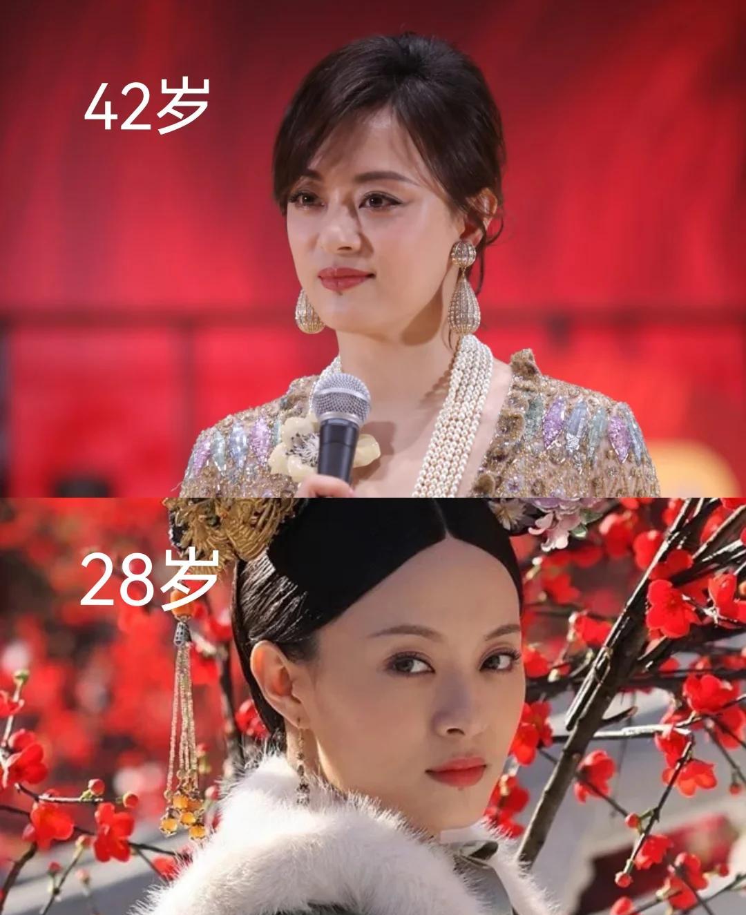同框对比43岁孙俪与46岁章子怡一个饱满一个骨感差异引热议