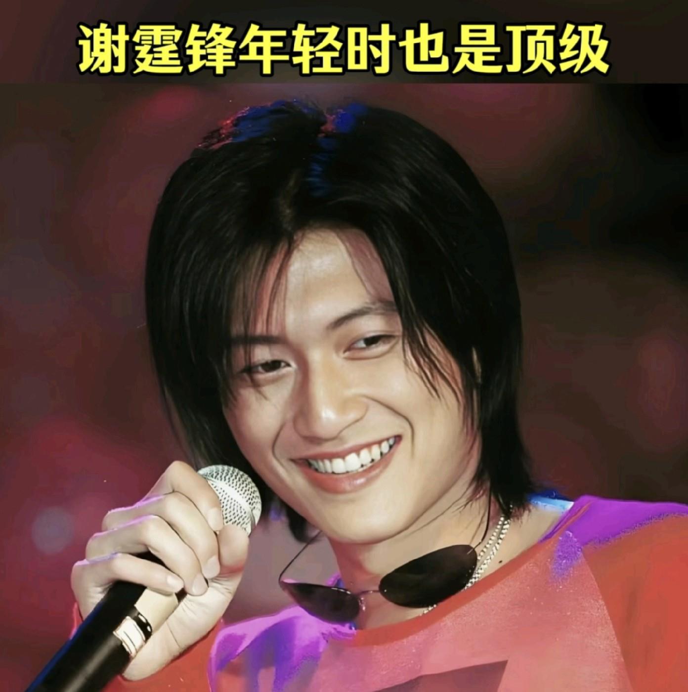 李亚鹏未料到春节联欢刚结束五天王菲与谢霆锋便双双失宠