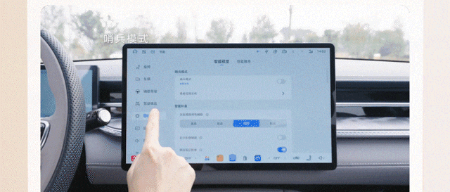 荣威杀疯了！M7 DMH免费升级，10万级配电磁悬挂-有驾