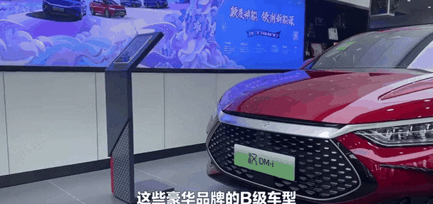 一纸死亡通知书！合资车或将腰斩降52%，情怀不值钱了-有驾