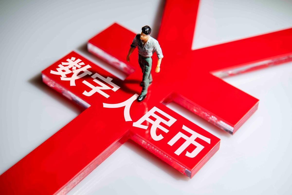 比特币中国(比特币为什么被中国禁止)