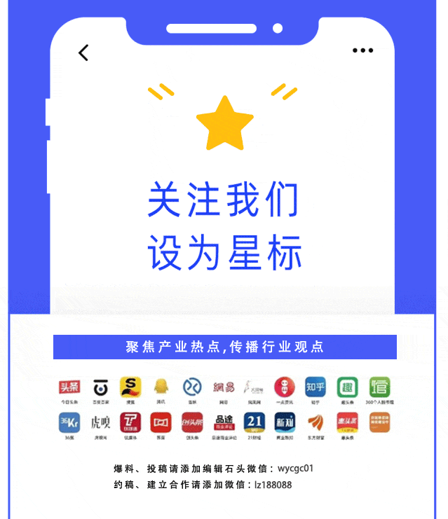 新规来了！无锡网约车责任新划法，司机乘客都该看看-有驾