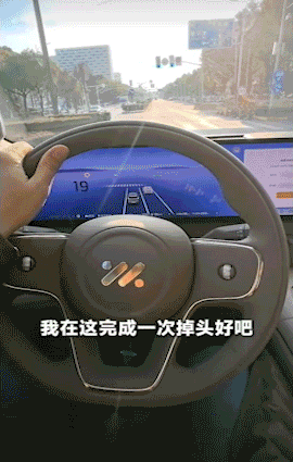 半圈调头，智己把线控转向标配，30万级标准重写？-有驾