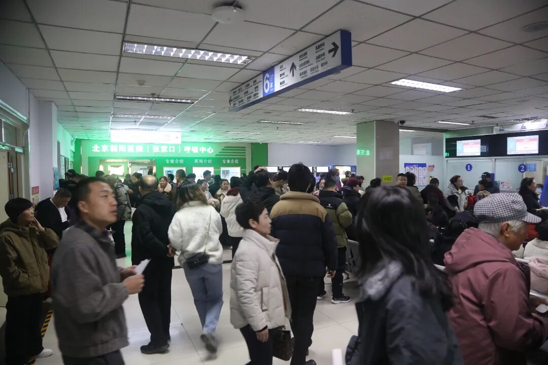 中国医学科学院整形外科医院医院排队代办挂号初次就诊全程引导,告别就医迷茫的简单介绍 中国医学科学院整形外科医院医院排队代办挂号初次就诊全程引导,告别就医迷茫的简单介绍