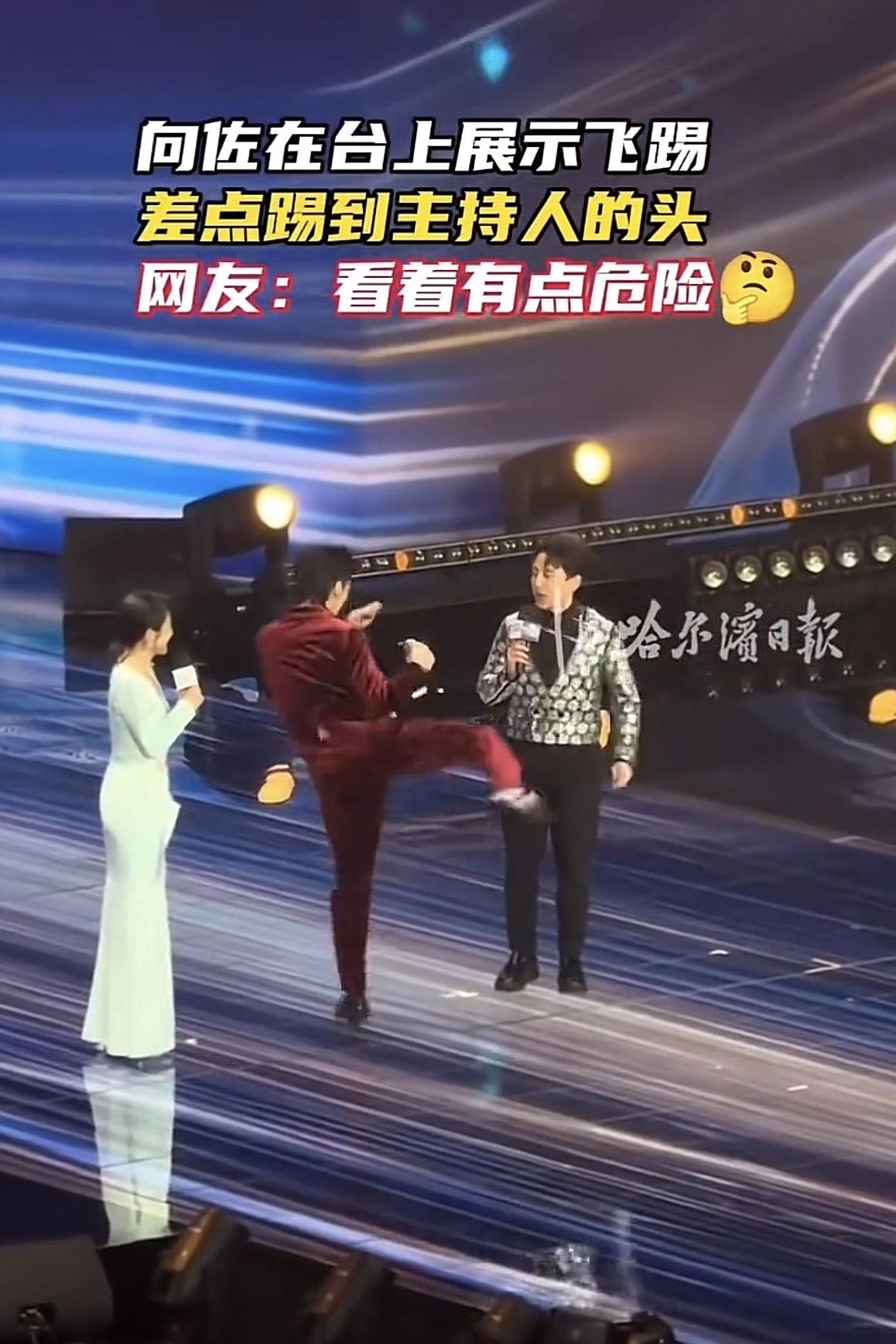 1158_1737竖版 竖屏gif 动态图 动图