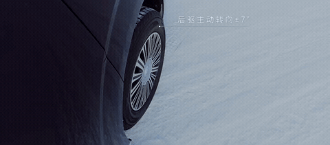 牙克石零下30度，智界V9冰雪圆环秀操控，这MPV颠覆认知！-有驾