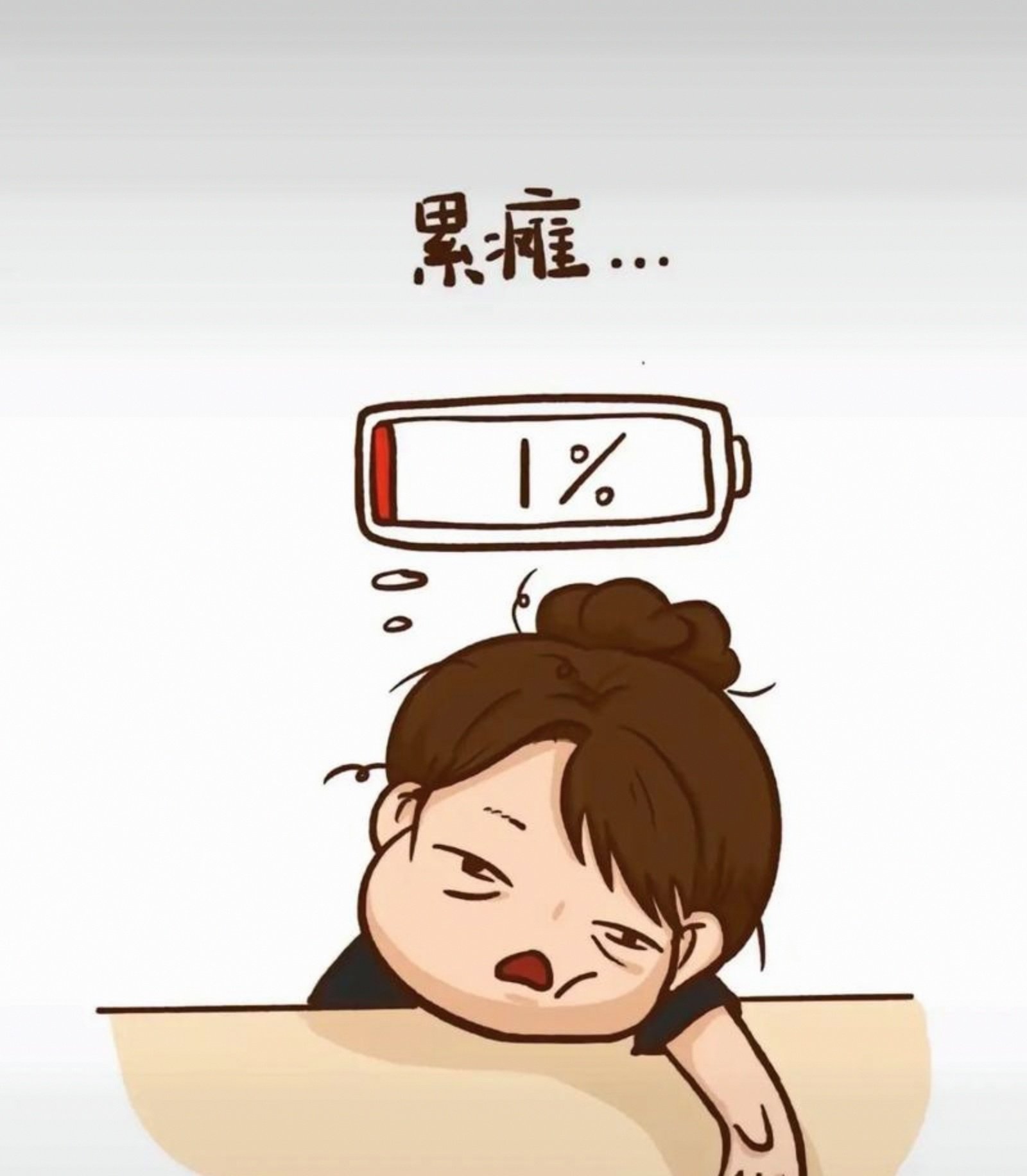 一线保险从业者忙到飞起穷到心慌为什么这么忙投保人虽自带傻气却爱
