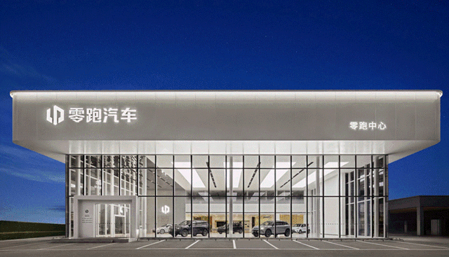 车市大洗牌：降价不再是王道，没真技术的车企还能走多远？-有驾