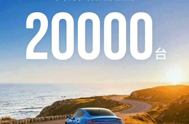 车市大洗牌：降价不再是王道，没真技术的车企还能走多远？-有驾