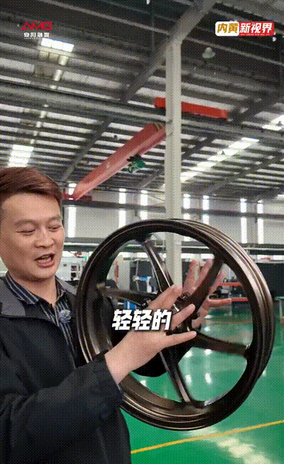 河南小县城造的轮毂，竟成冠军赛车的心脏，精度让洋品牌汗颜-有驾