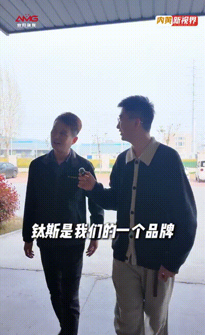 河南小县城造的轮毂，竟成冠军赛车的心脏，精度让洋品牌汗颜-有驾