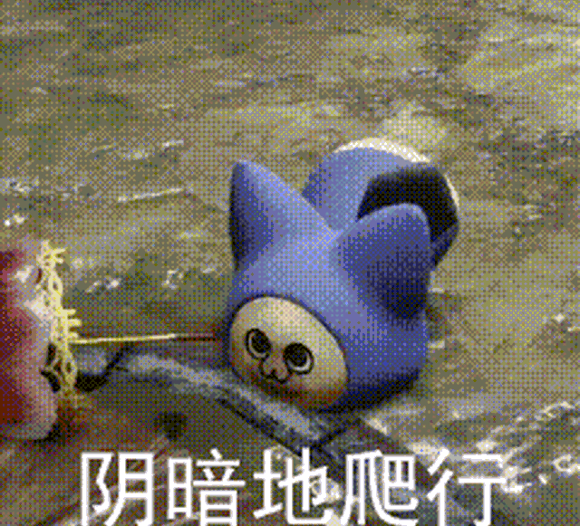 以为极氪8X曜影版只是个小号9X，深度试驾后才懂主动防倾杆才是底盘尊严，别被营销话术蒙蔽，看透车企在成本与体验间的博弈-有驾