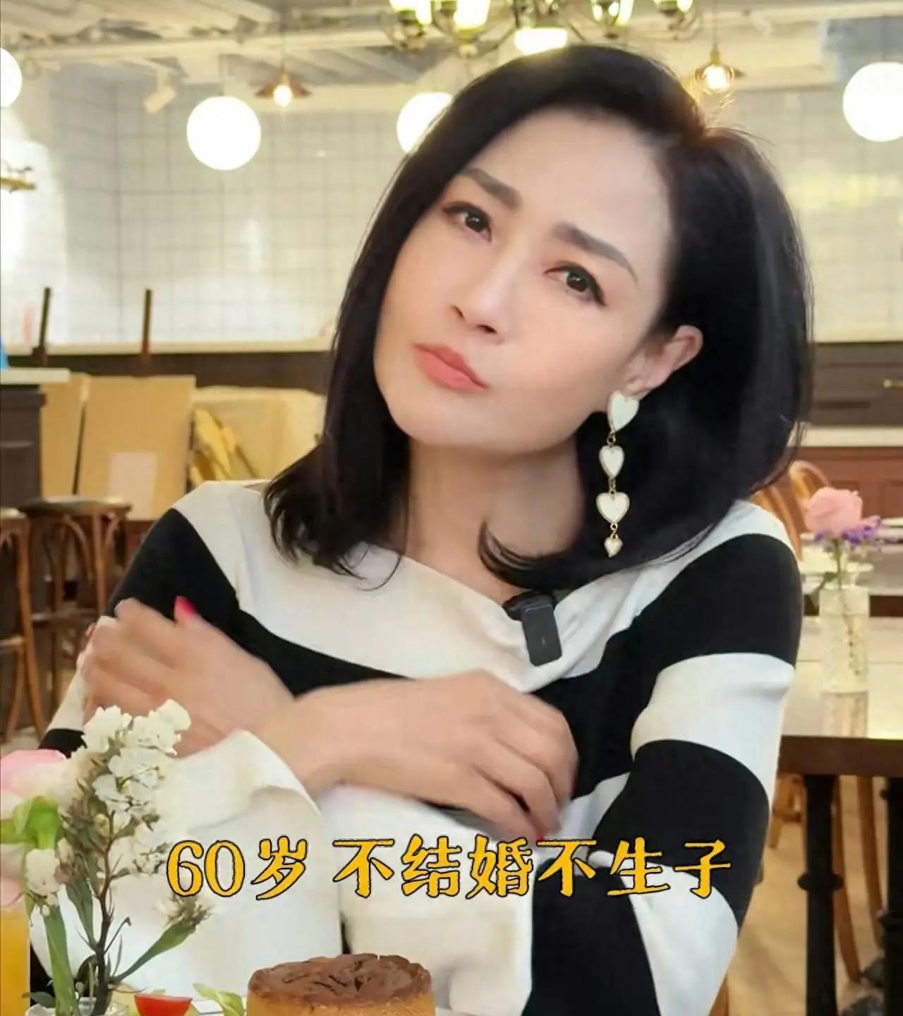 61岁杨玉梅含泪揭露被渣男拖到五十岁未婚未育后悔未曾生育