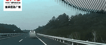 司机朋友当心了，2026疲劳驾驶新规巨变，服务区不熄火、闭眼2秒都算，大数据倒查72小时，最高直接扣9分-有驾