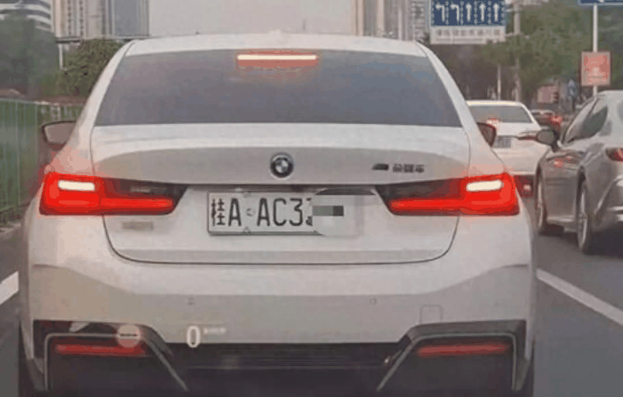 绿牌变白牌，全网求的“颜值改装”竟是违法？已有车主被扣9分罚200，小心你的绿牌！网红“美白”教程正让车主面临扣光12分的风险-有驾