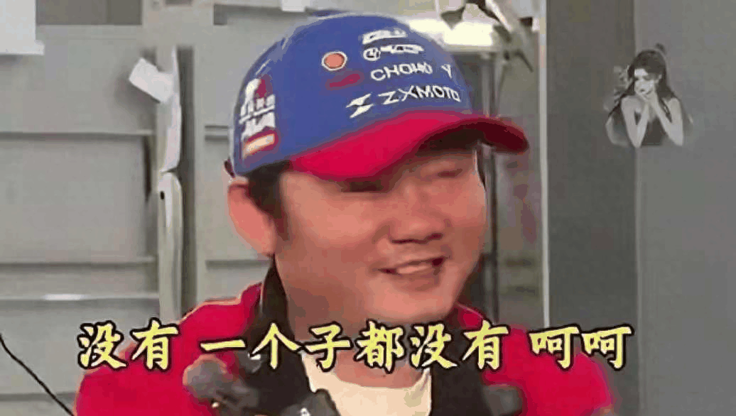 赢麻了！继上次夺冠后，张雪机车再拿第一，张雪820RR-RS双冠引爆海外，三缸引擎145马力零百2.81秒，国产车硬刚杜卡迪雅马哈-有驾