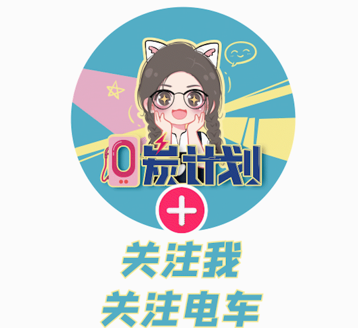 问界M9“大地震”！全系标配6颗激光雷达，底气何在？-有驾