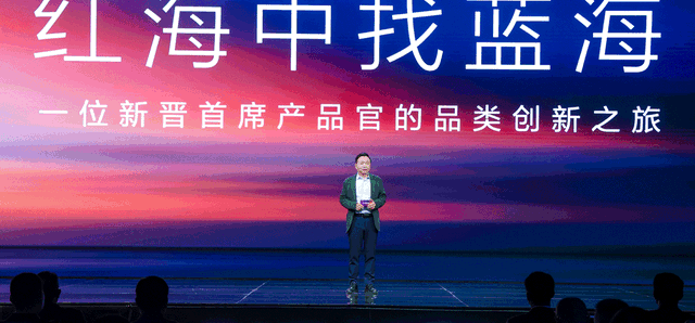 国企造车新风向：北汽董事长兼任首席产品官，听劝式造车能否打动用户？-有驾