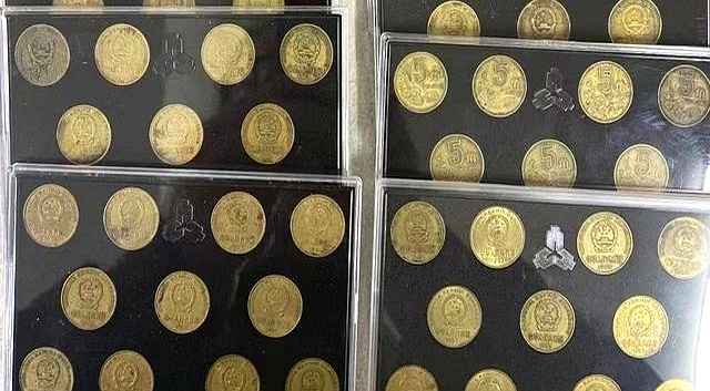 梅花5角从1991到2001年价格表一共发行多少