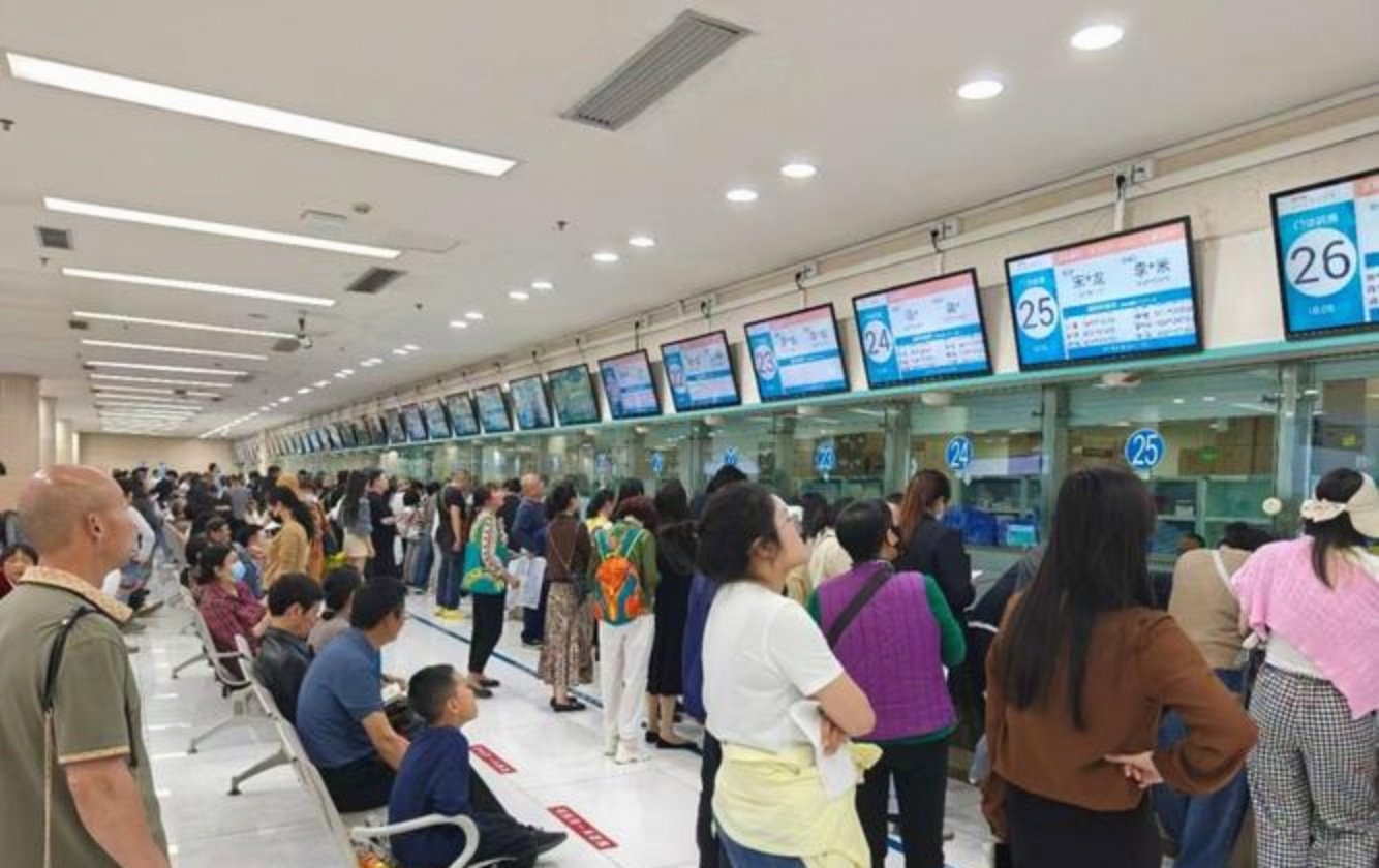 帮忙挂号陪同看病-院内排队不用自己等的简单介绍