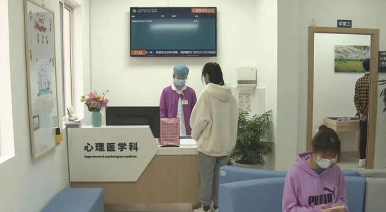 原306医院老年人看病代挂号全天候贴心陪护,时刻守护左右的简单介绍 原306医院老年人看病代挂号全天候贴心陪护,时刻守护左右的简单介绍
