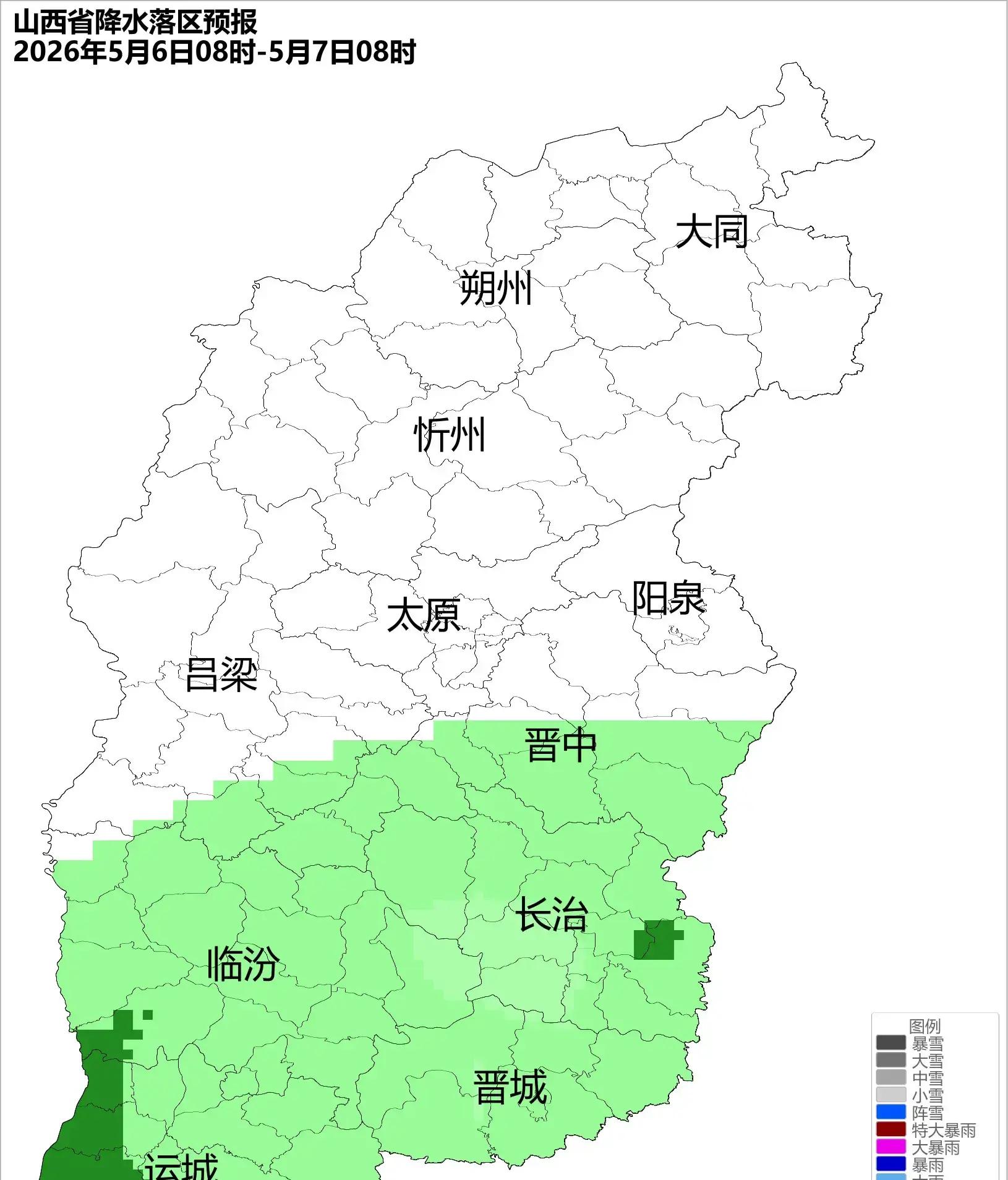 山西新一轮降雨降温已经确定5月7日天气雷阵雨阵风分布如下