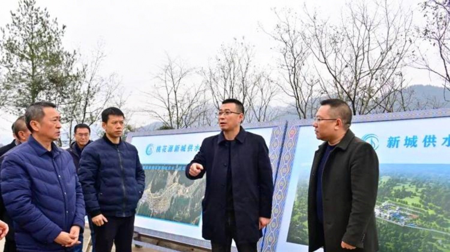 重庆酉阳县杨通胜被查落马,1970年生56岁研究生学历从黔江升县委书记