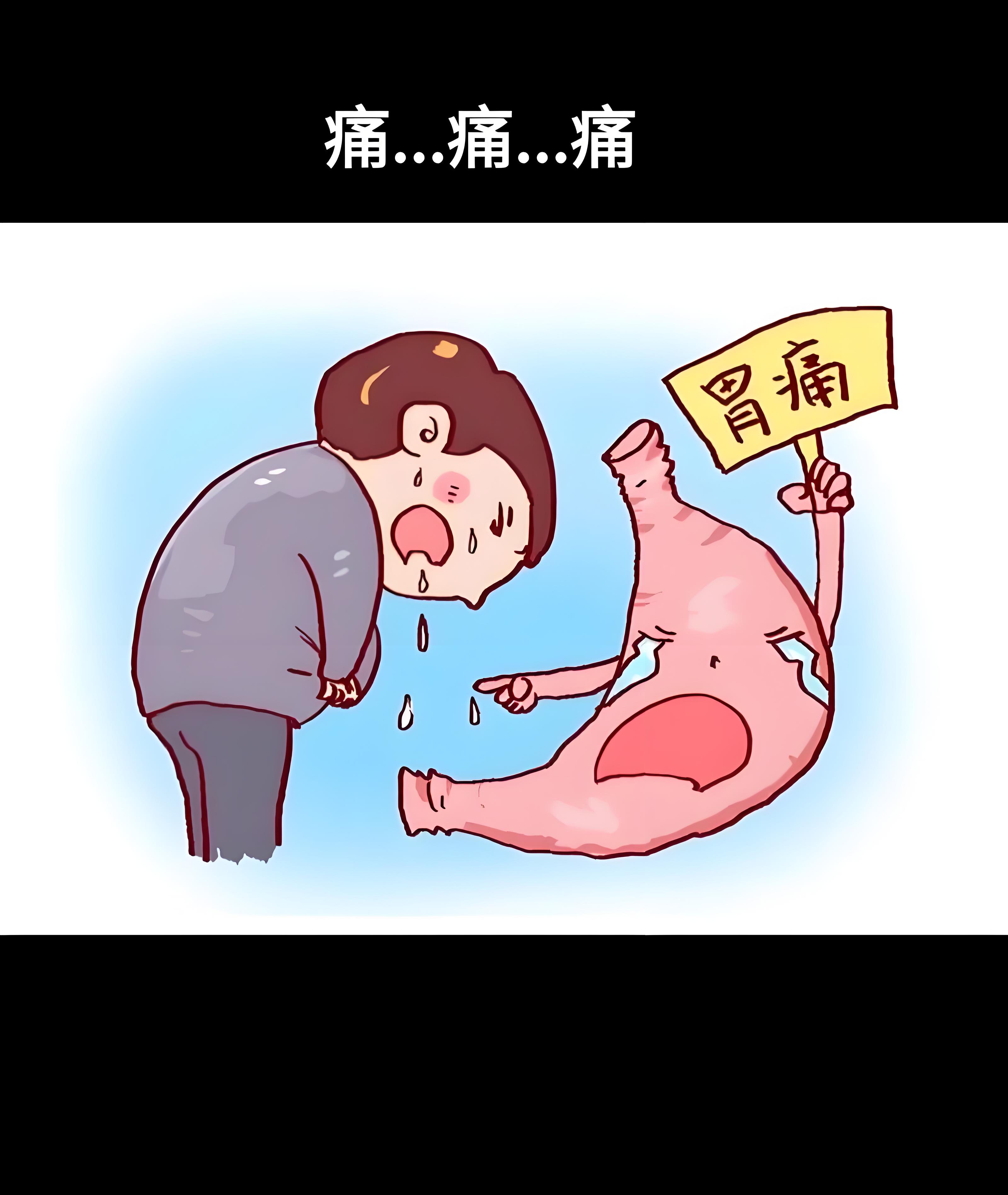 胃痛胀气老不好?铁皮石斛配一物养胃立竿见影