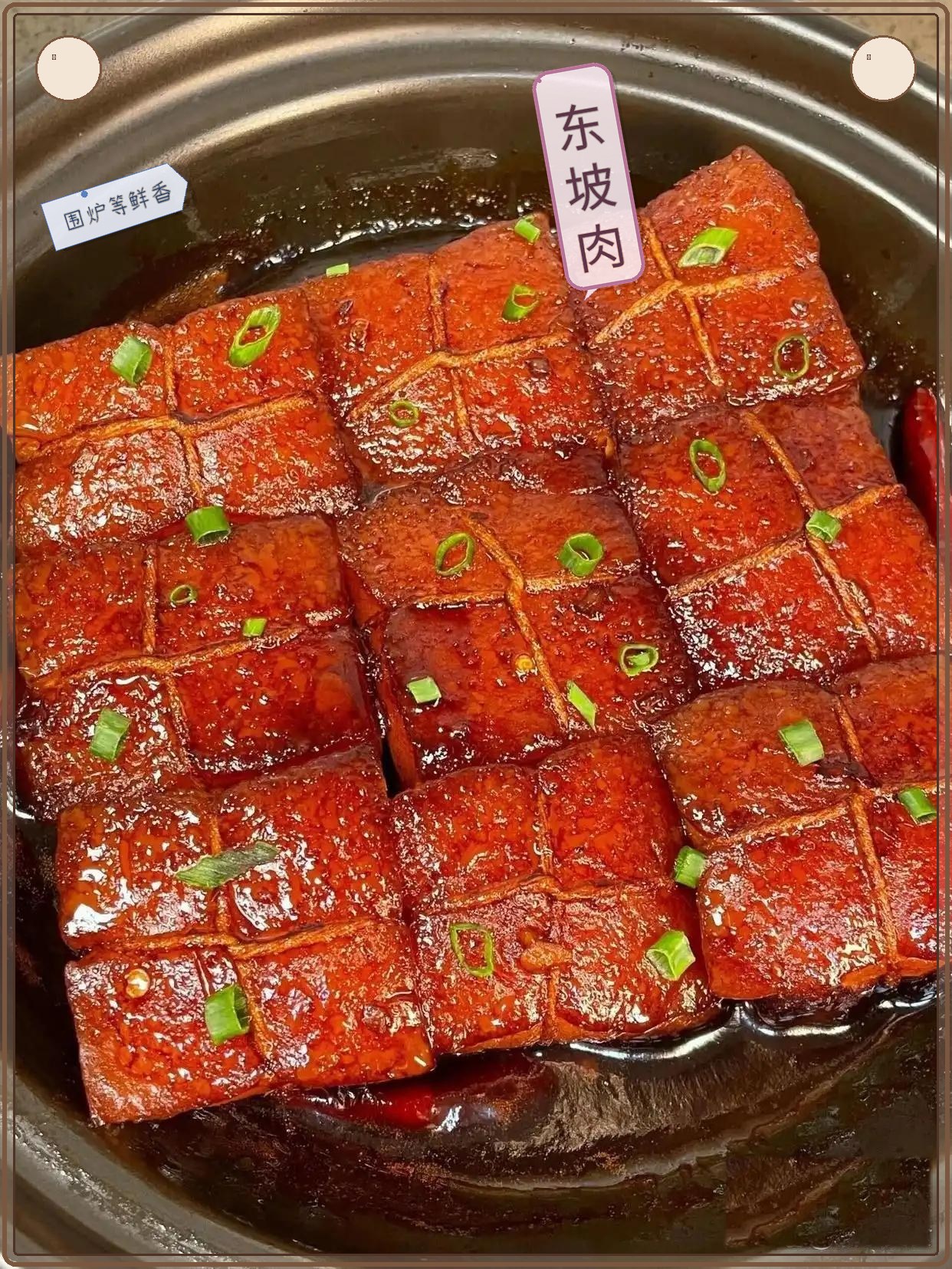 不是川湘才下饭这10道地道浙江菜一盘比一盘鲜最后那道连汤汁都抢着
