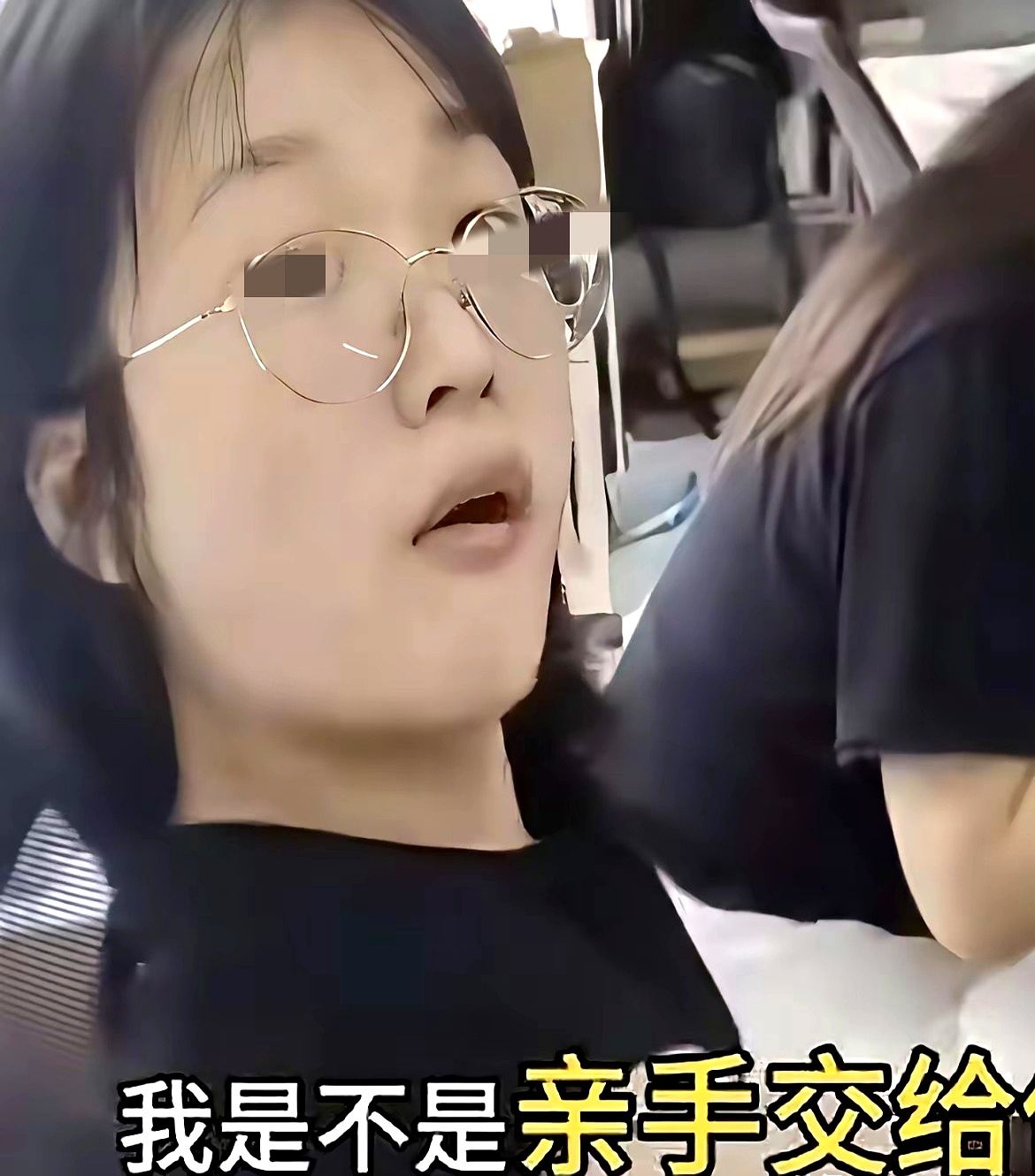 点一份外卖投诉成白嫖女公司当场解约一次恶意差评到底能毁掉