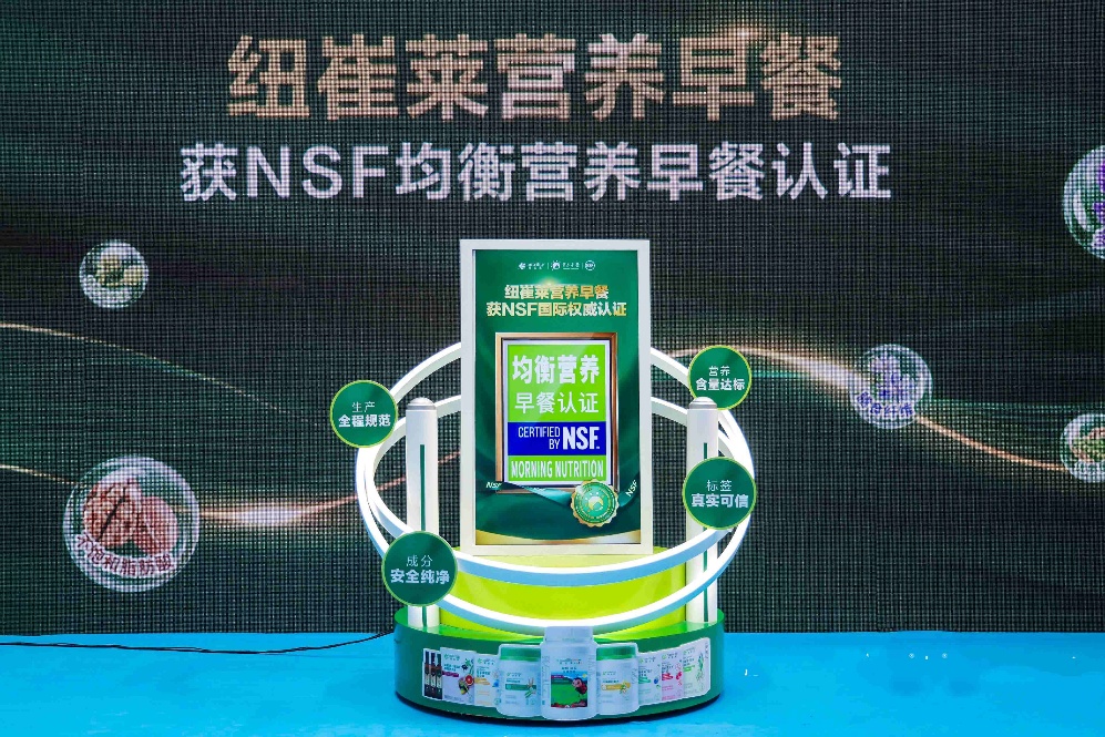 超半数成年人超重肥胖！全民营养周：别再忽视家庭餐桌 - 图5