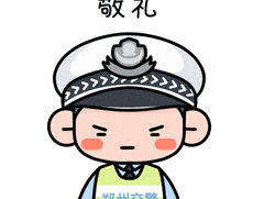压线变道还强超？3秒被举报，交警还查到这些证据！-有驾