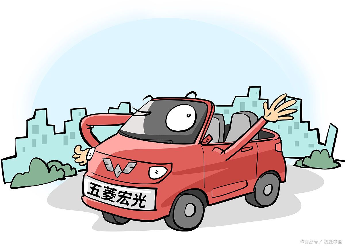 汽车来了快让开！