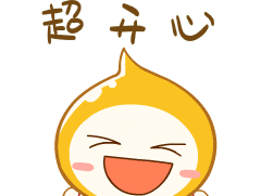 5部门联合启动：国补可用到手？这3类人立刻行动！-有驾