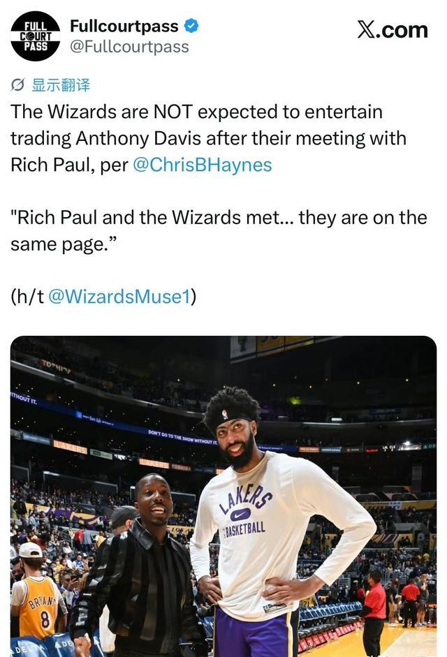 数据说｜夏季联赛表现进入复盘期，成为今日NBA焦点，新秀评价开始分化，球迷讨论提前升温