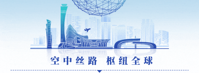 郑州航空港入选国家试点3天后反转出牌：汽车文化新名片曝光-有驾