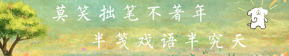 县城“三无神车”为何突然消失？揭秘背后残酷真相：谁在终结它们的时代？-有驾