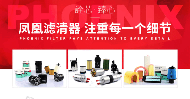 空调滤芯别乱买！深度测评10大品牌，这3款性价比最高，建议收藏-有驾
