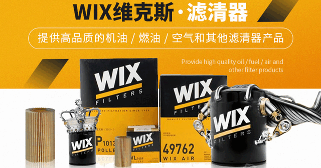 空调滤芯别乱买！深度测评10大品牌，这3款性价比最高，建议收藏-有驾