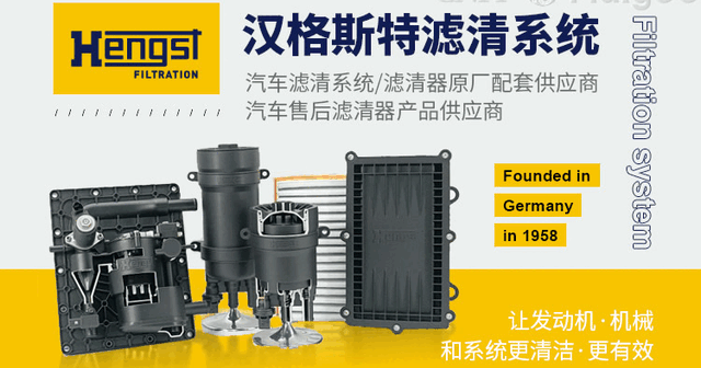 空调滤芯别乱买！深度测评10大品牌，这3款性价比最高，建议收藏-有驾