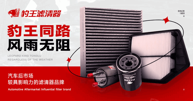 空调滤芯别乱买！深度测评10大品牌，这3款性价比最高，建议收藏-有驾