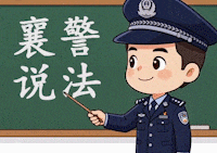 科目一考场他竟掏出6张“小抄”！监考官看后反应出人意料-有驾