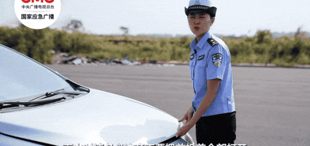 车主必看：今天务必检查这个位置，否则关键时刻可能丢命！-有驾