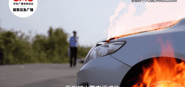 车主必看：今天务必检查这个位置，否则关键时刻可能丢命！-有驾