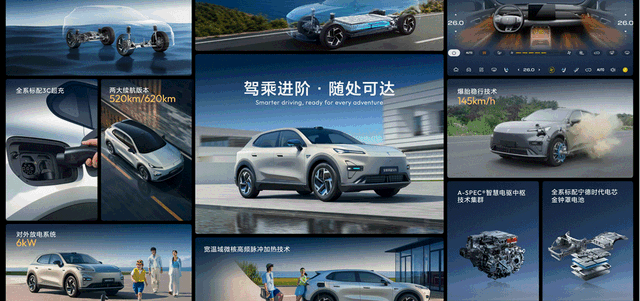 59万起！深蓝S05正式上市，配置吊打15万级SUV，这价格太狠了！-有驾