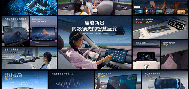 59万起！深蓝S05正式上市，配置吊打15万级SUV，这价格太狠了！-有驾