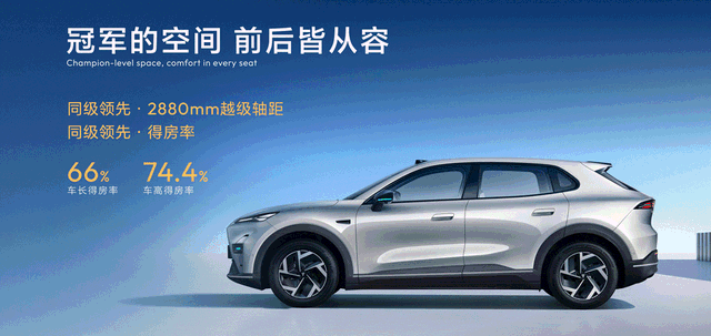 59万起！深蓝S05正式上市，配置吊打15万级SUV，这价格太狠了！-有驾