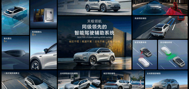59万起！深蓝S05正式上市，配置吊打15万级SUV，这价格太狠了！-有驾