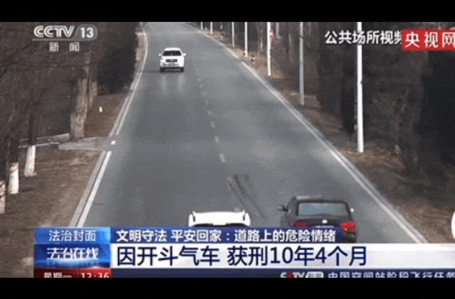 远离路怒症的保命指南：这3个心态调整技巧，让你开车心态稳如泰山-有驾